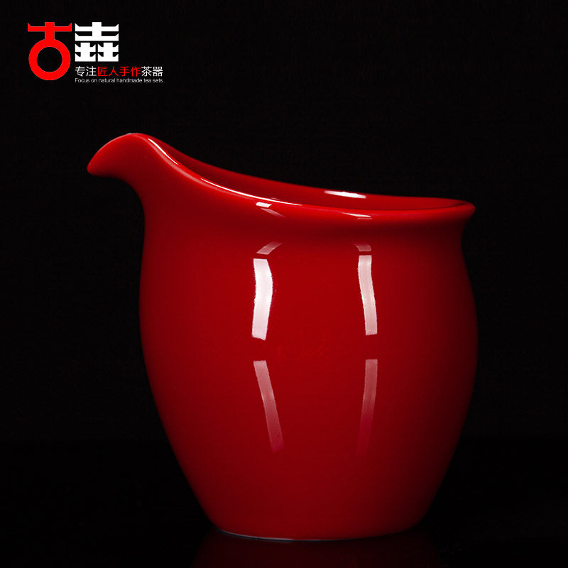 手工公道杯中国红分茶器婚庆图片