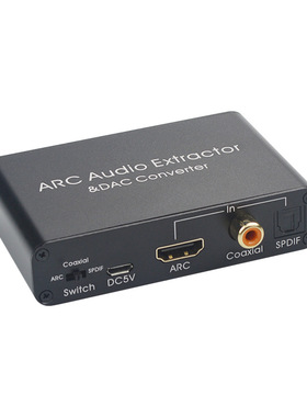 HDMI ARC AUDIO EXTRACTOR DAC CONVERTER Digital to Analog