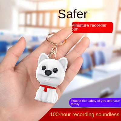 Mini Voice Recorder Digital Portable Little Dog Hang pendant