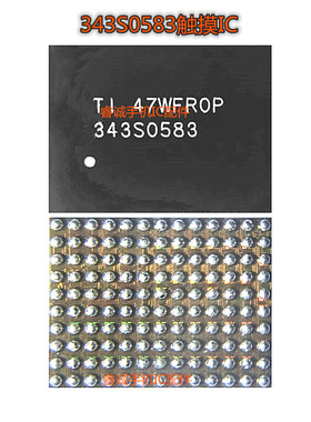 IPAD5 IPAD6黑色触摸IC 343S0583 mini4黑色手写IC IPAD6触摸IC