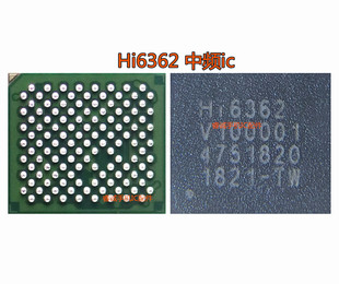 HI6363 中频IC HI1102 HI6362 HI1103 6H03S HI6421电源 6H01S