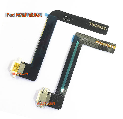 IPAD5/6/7尾插排线mini2Air3