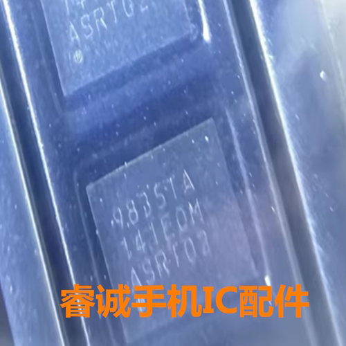 T272903W1充电9835TA9835TB
