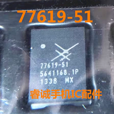 77795-178131-13功放IC芯片