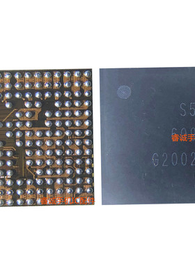 适用美图V6 X30电源ic MT6337WP S5288 S5289  GW6充电656211