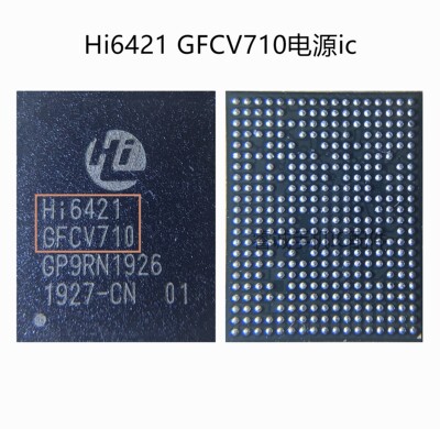 Hi6421V810Hi6422HI6555电源