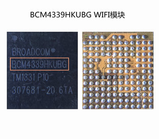 适用于三星平板P600 P601wifi模块ic BCM4339HKUBG/43454/4339XK
