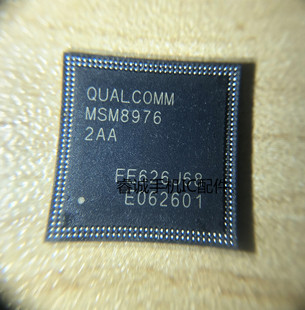 MSM8917锡网 2AA MSM8917 MSM8976 0AA MSM8940 适用红米4ACPU