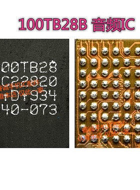 适用小米9/10音频ic CS35L41B CS35L41 9468B2 100TB2D 28 9468B3