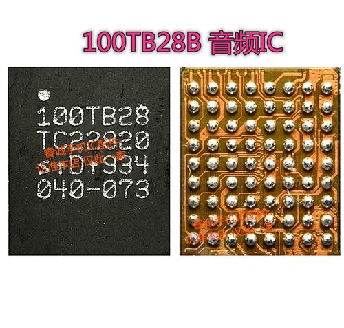 小米9/10音频CS35L41BCS35L41