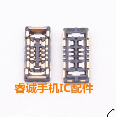 适用红米K70K70EPRO电池座触