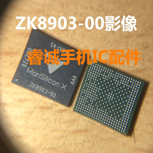 适用OPPO Reno10 Pro+/Find X5 Pro 影像ic MariSilicon X ZK8903