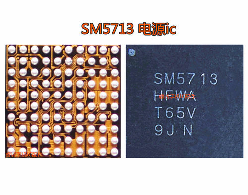 三星A8000电源ICSM5713SM5713S