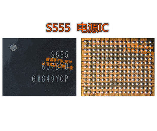 S555 PM8998电源IC S2MU004X S515 MU005X02 S535 S2MPU06 S525