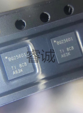 8348BO 8334 BQ25890 25892 8620 25870 25601 25872 24196充电IC