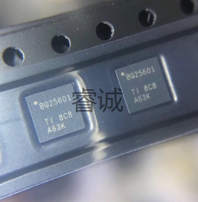 8348BOC8334BQ2589025892