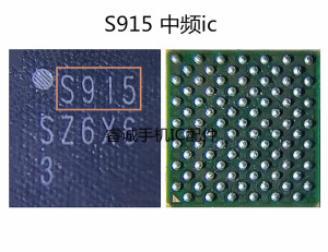 适用三星J200 J120F J120M S915中频IC S910电源IC S915 SC2703L