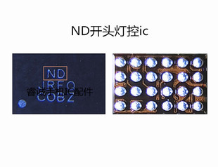适用华为荣耀20显示IC 荣耀9X灯控IC ND灯控IC  LM36274