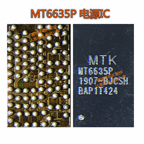 OPPORenoZwifiICMT6635P