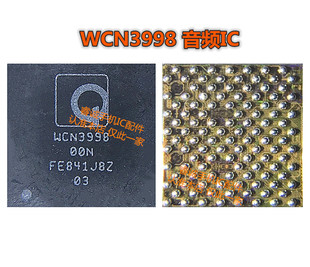 适用小米9 快充ic充电SMB1390 TPS65634A灯控QET5100 WCN3998模块