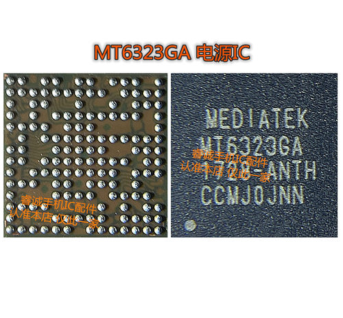 MT6328V6166V6176VMT6323GA