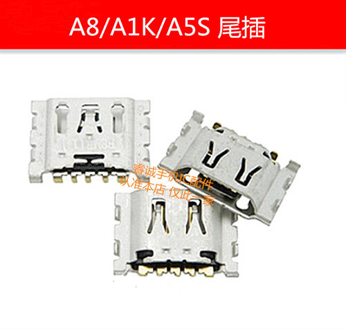 OPPOA1A3A5SA7A7尾插A11X