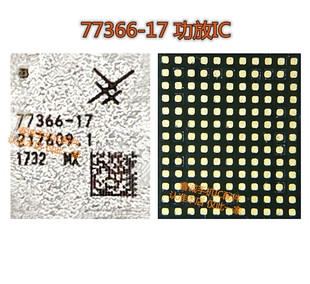 8P功放IC 8代 762 S770 3760 77366 P215 78140 77359