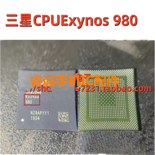Exynos880Exynos980CPU植锡网