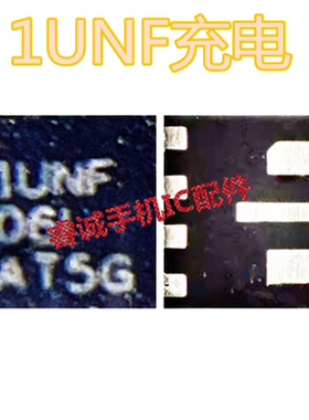 IPAD2021 A2377 1HVH 1UNF 1CDI 充电 610A3C 6S30A供电IC