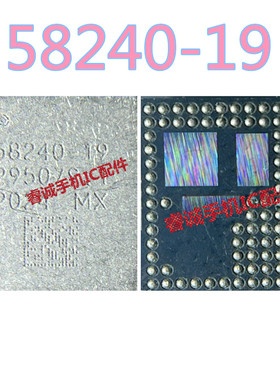 77680-11 SKYA21049 85743-31 58232-19 58242-19 53807-13功放IC