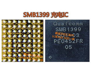 8代11系列U2 1612a1 12系列1614A1 XR充电IC SN2600B2 2501 2611