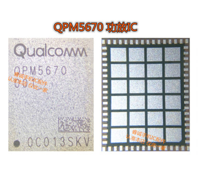 红米NOTE5AK30PROQPM6585