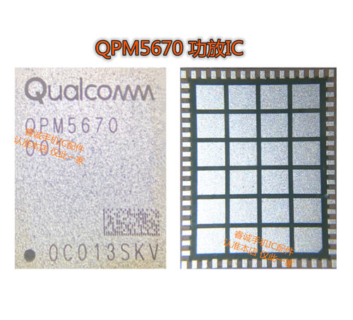 红米NOTE5AK30PROQPM6585