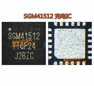 适用小米 黑鲨4 音频IC CS35L45音频 ET9918B SGM41512充电IC