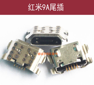 适用于小米 红米10x 红米9 红米k30i 红米9a 尾插 单尾插 充电口