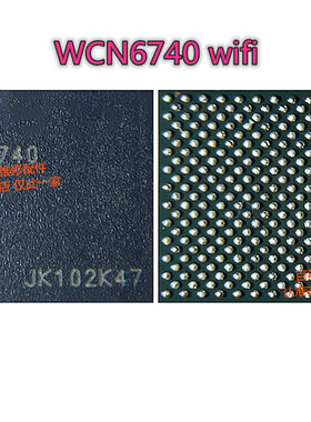 适用华为P40 USB切换管 HHYL8充电IC USB供电 Q0Q供电IC WCN6740