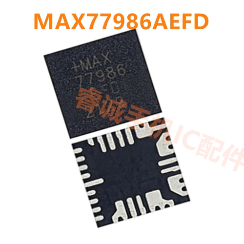 适用任天堂switchMAX77851S