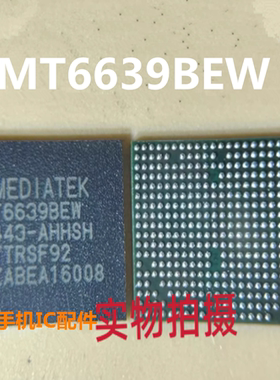 适用三星S22 S5520中频 BQ25881充电IC 9961F功放 MT6639BEW WIFI