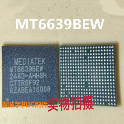 适用三星S22S5520中频BQ25881