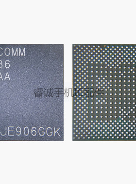 SDM636 200-AA SDM660 301 101高通CPU APQ8009 SDM429