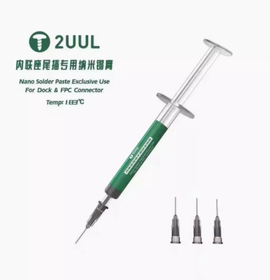 2UUL尾插锡膏内联座尾插