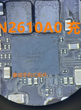 IPAD Pro3 610A3C 充电IC CD3215C00Z CD3217B12 6S30A SN2610A0