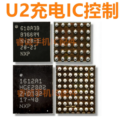 8代11系列U21612a1电源充电
