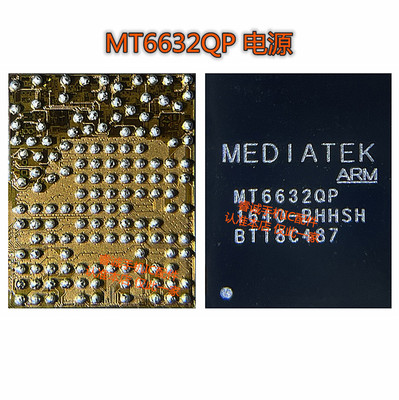 荣耀V10MT10PRO64051102A