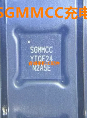 适用红米11A充电ic SC89601DQDLR SC89601S SGMGKB SGMMCC 8950A