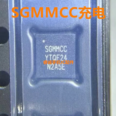 适用红米11A充电icSC89601DQDLR