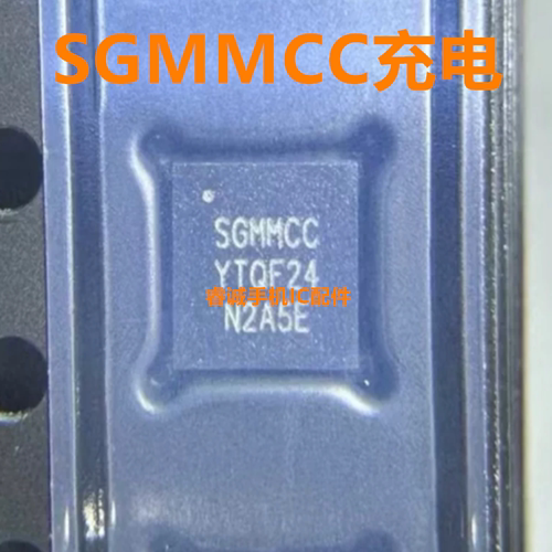 适用红米11A充电icSC89601DQDLR