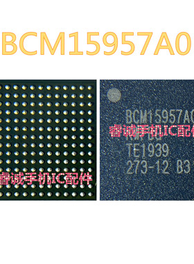 IPAD PRO4 11寸 13寸Air4触控IC BCM15957A0触摸 BCM15957A0KWFBG
