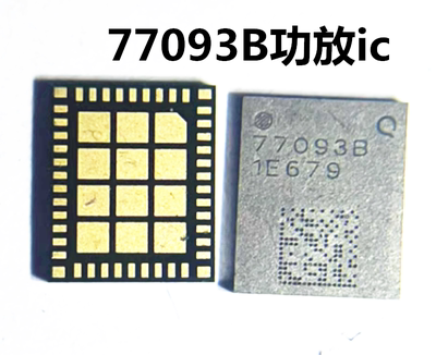 A53/A536功放ic77098B58083