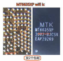 RenoZ A92SWIFI ic MT6635P/XP MT6315QP/RP/NP/PP/TP MT6308P/MP